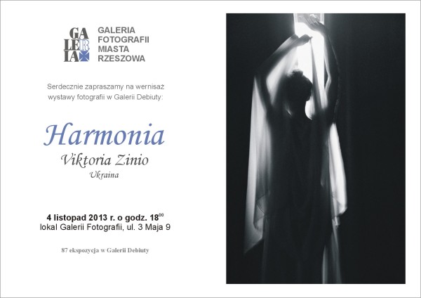 Zaproszenie Galeria Debiuty