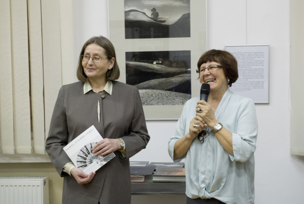 fot. Bogdan Szczupaj