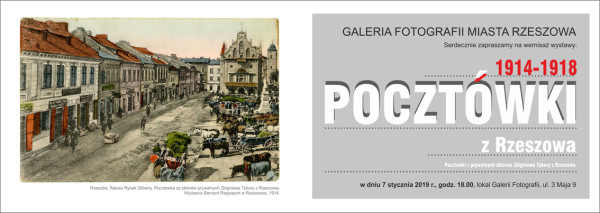 zaproszenie na strone www