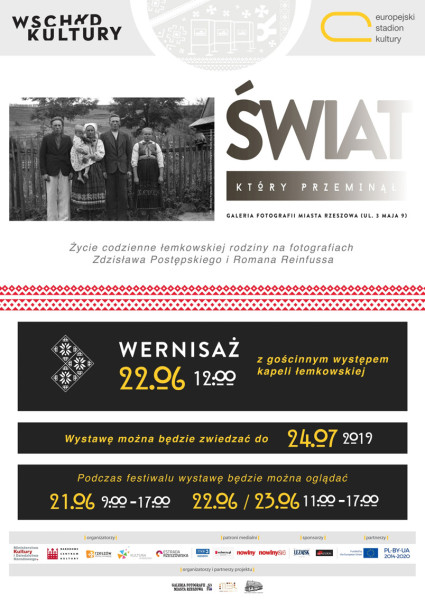 EstradaRZ_ESK_lemkowie_Plakat_A2_420x594_2mmSpad podglądowy kopia